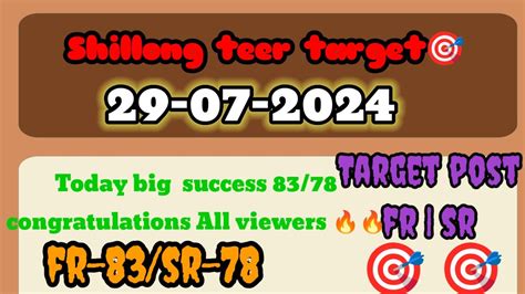 29 tarikh morning result|Shillong TEER RESULT [29 Aug 2024] Today LIVE FR, SR.